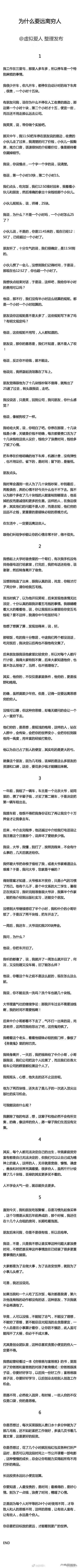 学弟|某大学的学长迫不及待的期盼新学弟到来