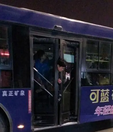 张高|几张高爆笑趣图，挑战不爱笑的你