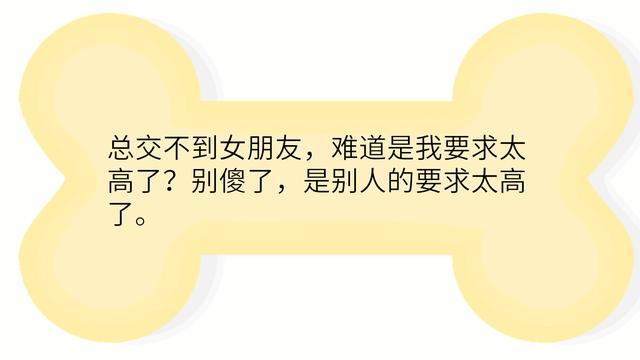 生水|适合发朋友圈的爆笑句子，瞬间治愈不开心