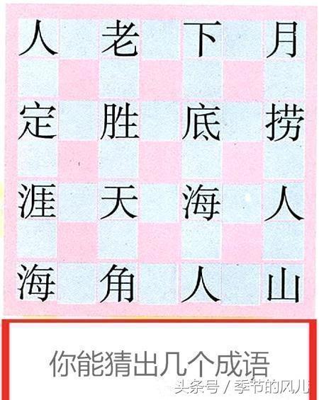 妹子|昨晚约了个妹子,今早起床怎感觉自己吃亏了