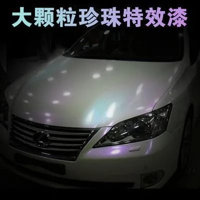 同样的车,车况差不多的情况下,珍珠白色要比其他颜色卖的多点