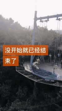 表妹|搞笑GIF：还没开始就已经结束，速度有点快啊!