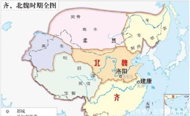 南北朝有一个南齐和北齐,谁的实力更强呢_看看头条_中华网