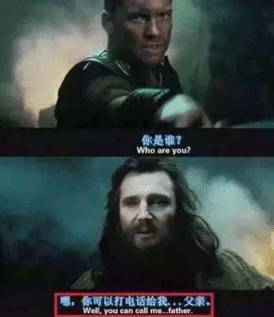 字幕|搞笑的字母君!翻版的小燕子和紫薇 太逗了