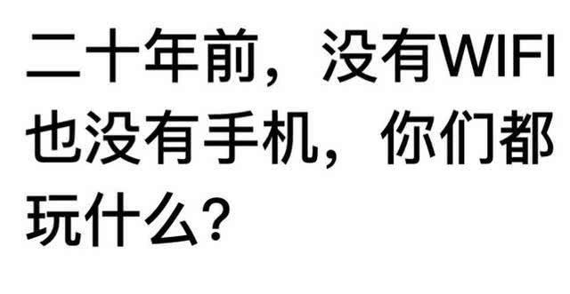 投怀送抱|大哥你眼光要多高啊，美女都主动投怀送抱了，你居然还一脸嫌弃啊