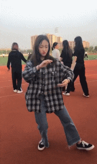 老王|搞笑GIF:捂住眼,别看!
