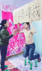 媳妇|搞笑GIF趣图:你这技术高啊!掉了的东西不用手就可以捡起来!