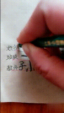 大姚|搞笑GIF:新能源迷惑汽车了解一下,左脚踩右脚可以上天系列