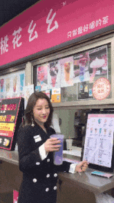 三条|搞笑GIF:要不要这么激烈