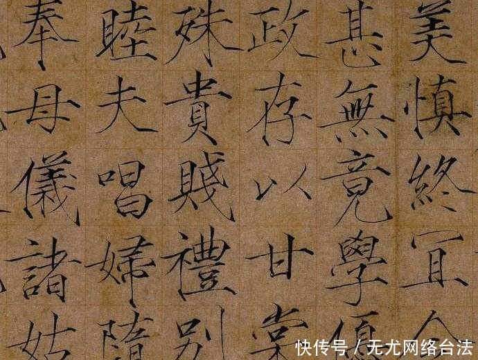 金朝皇帝,因迷上宋徽宗"瘦金体",一生苦练,最终得到精髓! - 看看头条_