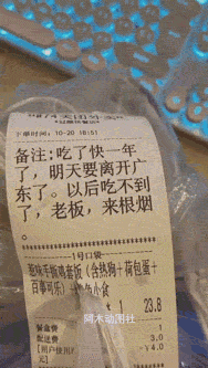 妹子|搞笑GIF:超可爱的妹子喜欢吗