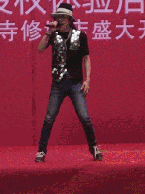 完了|搞笑GIF: 完了~被发现了~