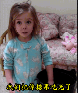 老婆|搞笑gif趣图：下雨中的后院，好唯美