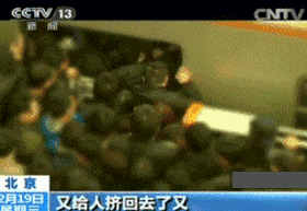 搞笑|搞笑GIF动图:刚交了个女朋友,和她一起吃了一顿饭然后就分手了