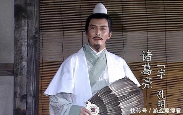 诸葛亮这七句名言 提升你的境界 胜过千万鸡汤 看看头条 中华网