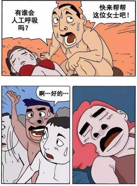 |真的下不了嘴啊！