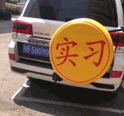 上地|爆笑一分钟：我穿着个大羽绒服准备上地铁，突然感觉bra扣子开了…