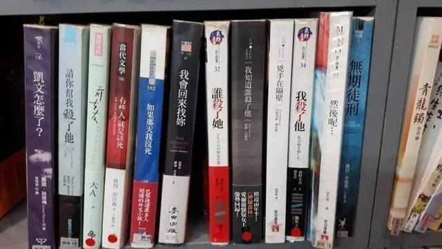 凶手|国内幽默：从左到右，你发现谁是凶手了吗？