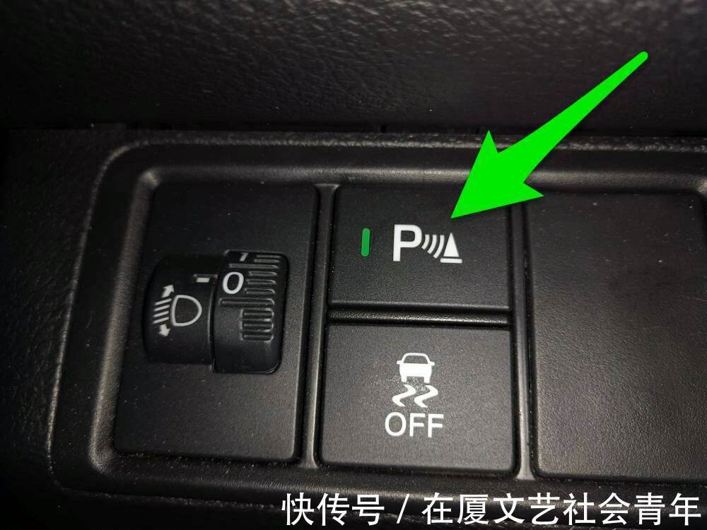 这些汽车上的按钮功能你都知道吗1分钟就让你看懂早知道不吃亏