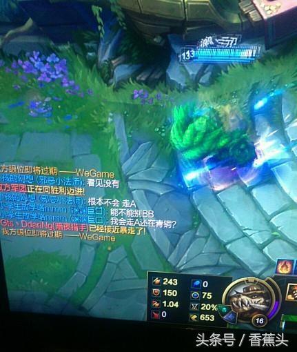 邢台|搞笑GIF：吃个东西都能飞起来