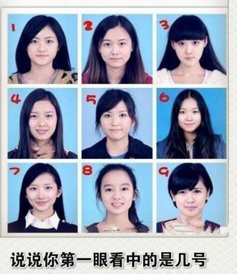 妹子|妹子，一车女孩子，就属你最显眼