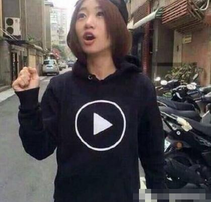 巧妙|哥们伪装的不错啊很巧妙，可是眼睛还是出卖了你