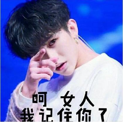 女孩|爆笑段子:和老婆吵架,她一气之下就跑出去了!