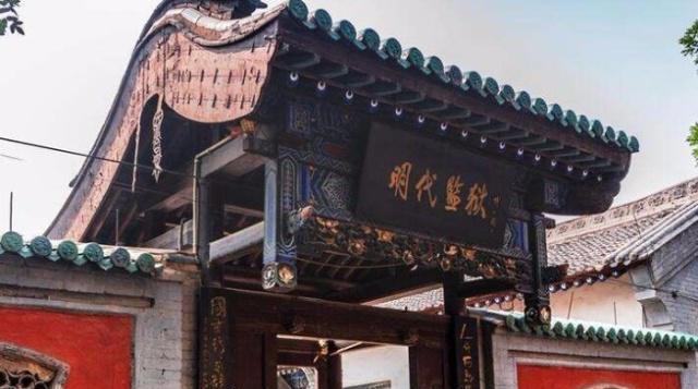 原来明代监狱是这个样子的,真是长见识了