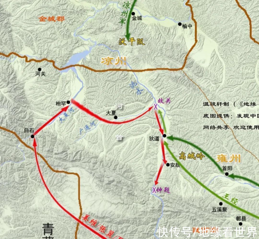 地缘三国姜维北伐之麹城之战