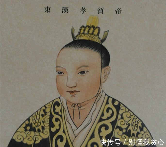 二,汉质帝刘缵汉平帝刘衎死时年仅14岁,葬于康陵(今陕西咸阳西25里处)