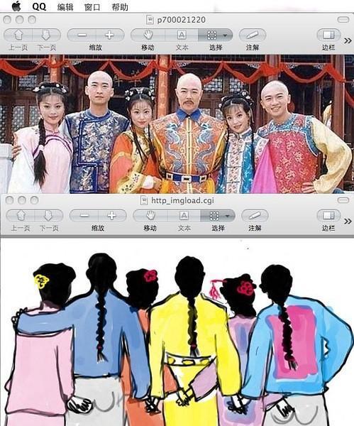 还珠格格|大年初七,我在这里等着你,不笑你打死我!