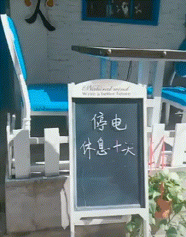 妹子|搞笑GIF趣图：妹子，你的闺蜜可能累了，还是让我来吧！