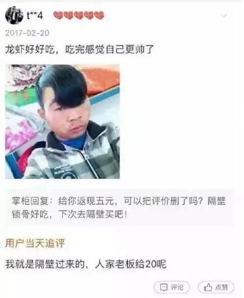 气球|这是把吹气球玩到了极致啊，太搞笑了