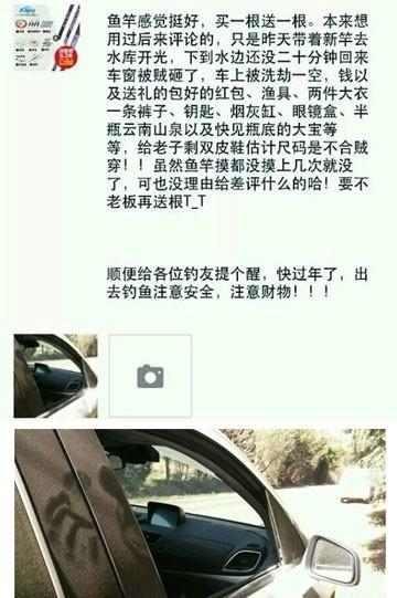 老公|终于能网购个老婆了