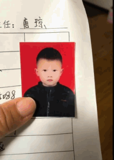 姑娘|搞笑GIF：你这样做确定不会被打吗？