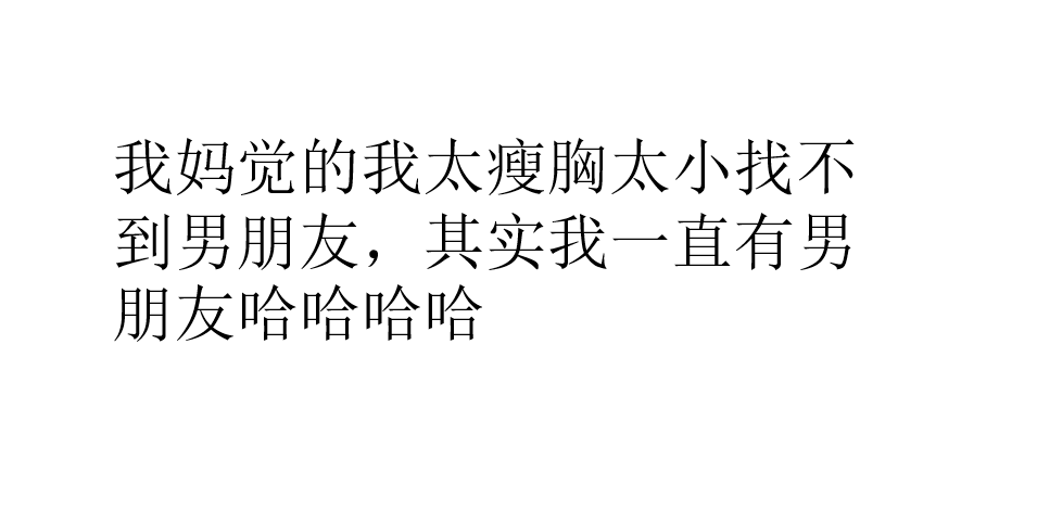 鼻炎|你身上有什么不敢让爸妈知道的秘密?我忍不住笑了！