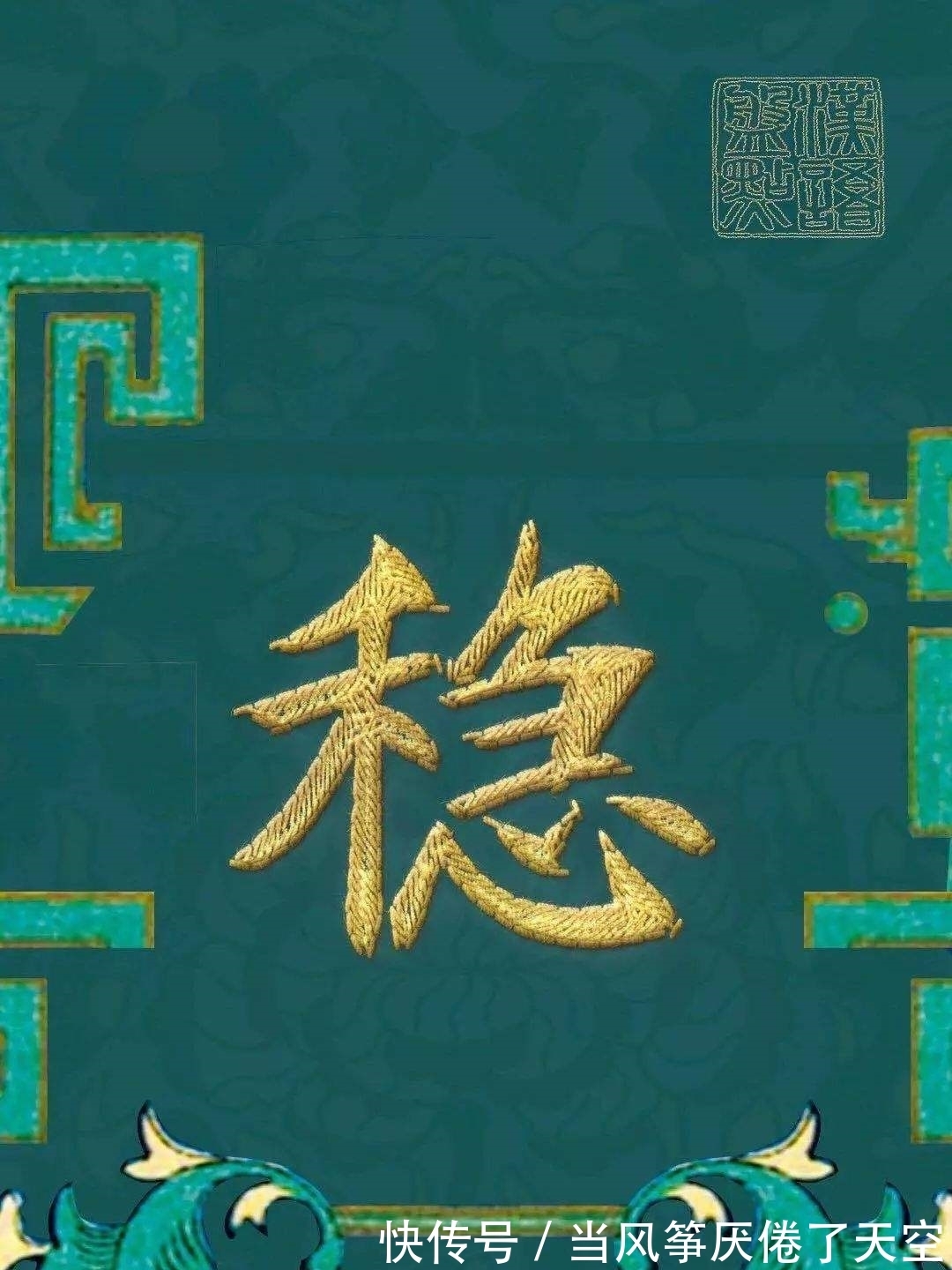 1080_1440竖版 竖屏