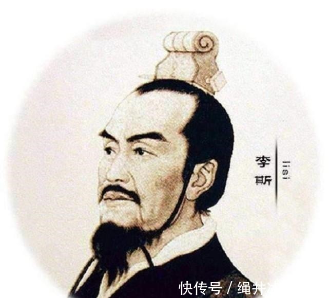 《史记·李斯列传》:"人之贤不肖譬如鼠矣,在所自处耳!