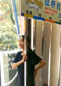 阴影|搞笑gif趣图：让孩子他爸去买几个洗澡用的小鸭子