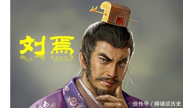 读汉朝三国历史,别被这两个名称搞混了,刺史和州牧