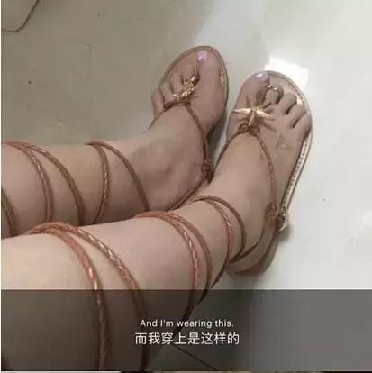 买家|嗨购后，我收到东西竟如此“惊悚”