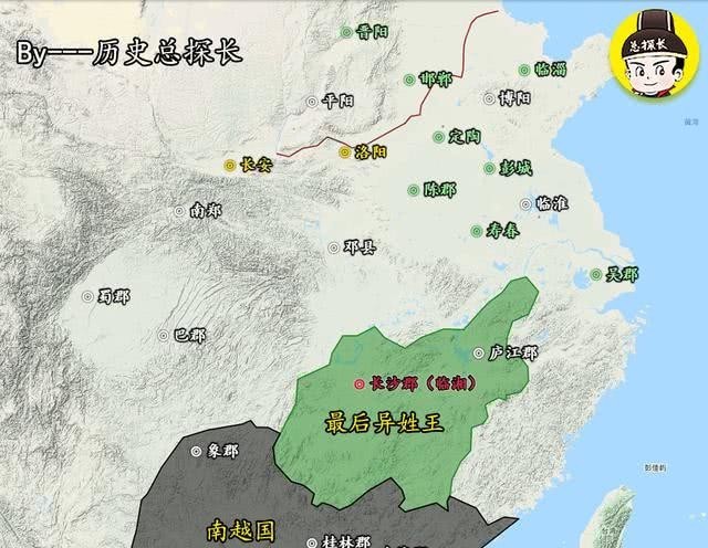 解析漢朝戰爭劉邦大肆分封郡國並行諸侯開始叛亂3