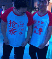 大胆|搞笑GIF:我有一个大胆的想法