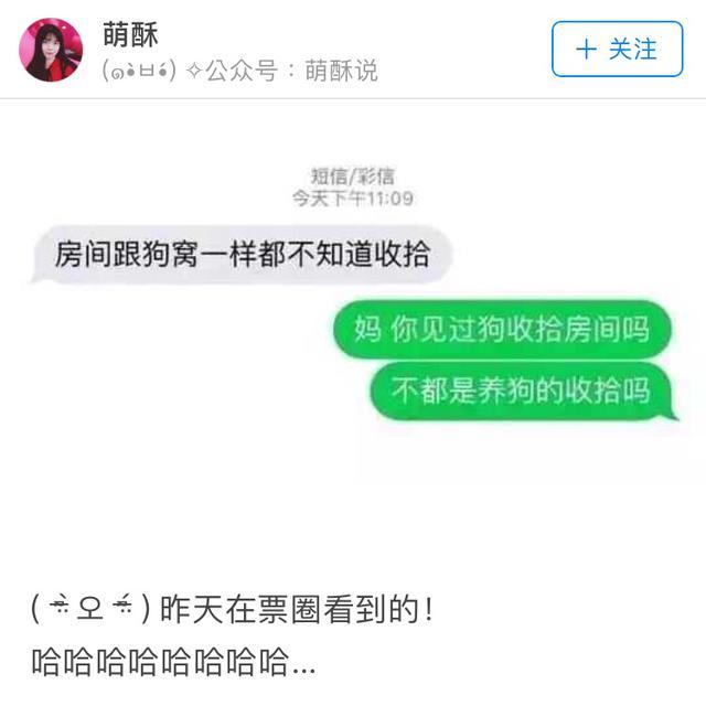 老手|你经历过哪些经验完爆智商的事例？果然老手就是老手