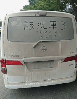 孩子|搞笑GIF:孩子,你走快点追上他,就还是你的!