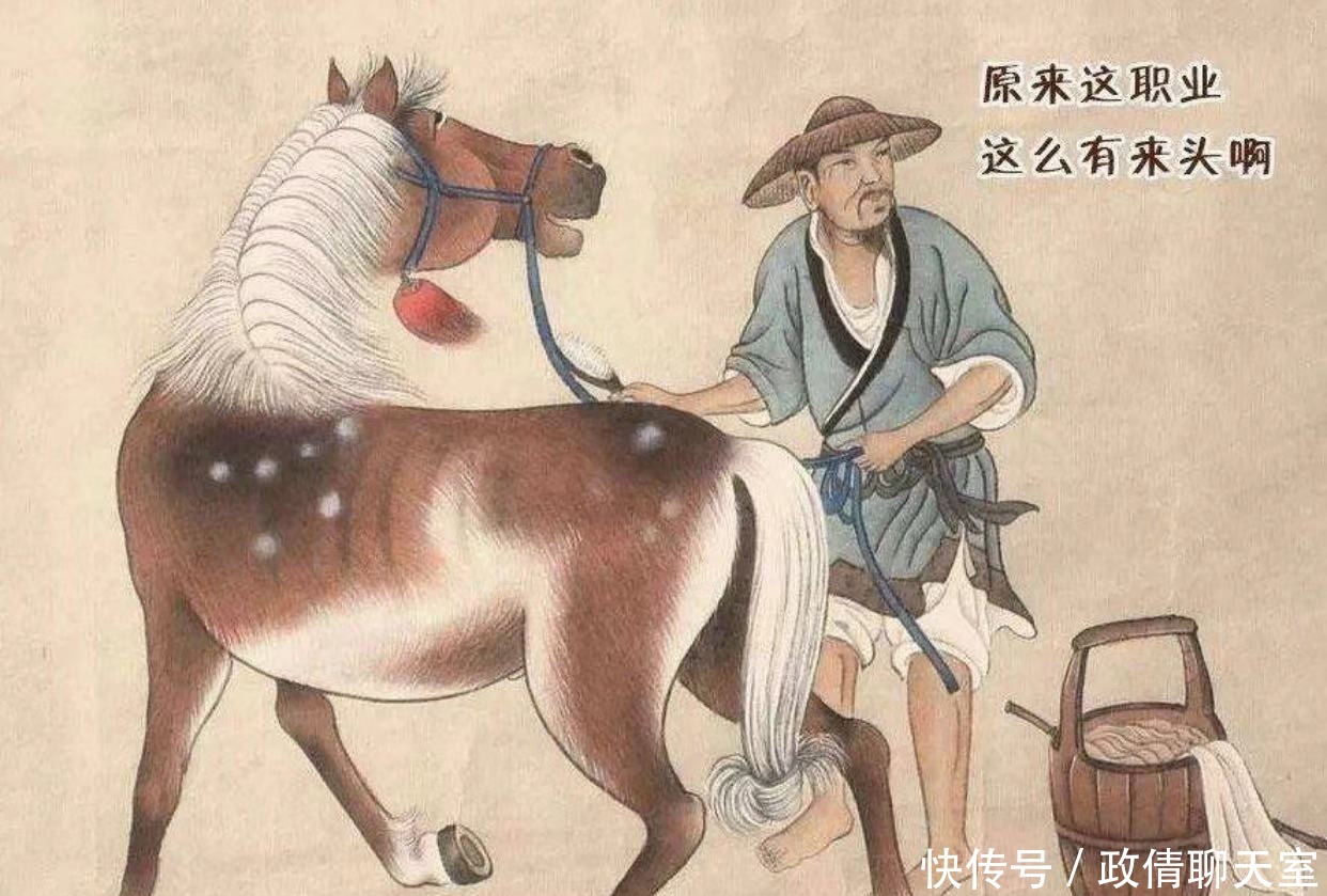 古代的马喂什么料,古代马良,马良_大山谷图库