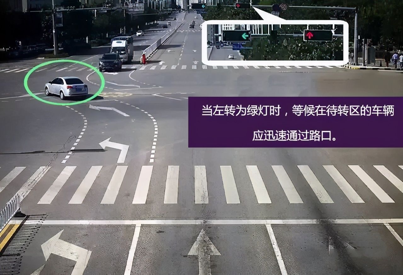 绿灯亮后正常行驶从后视镜中发现其它车辆原地不动咋回事2