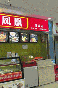 马特|搞笑GIF：姑娘，你这打扮也太好了！真好看！