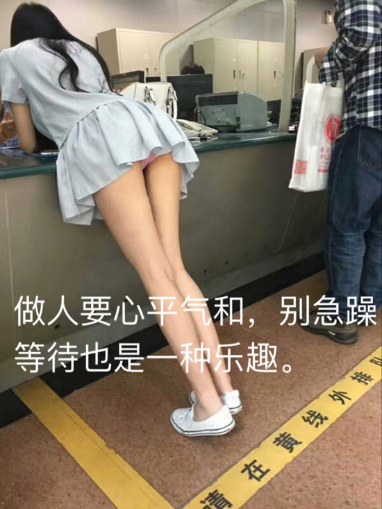 司机|搞笑趣图大收集:看错的老司机自行领罚哦