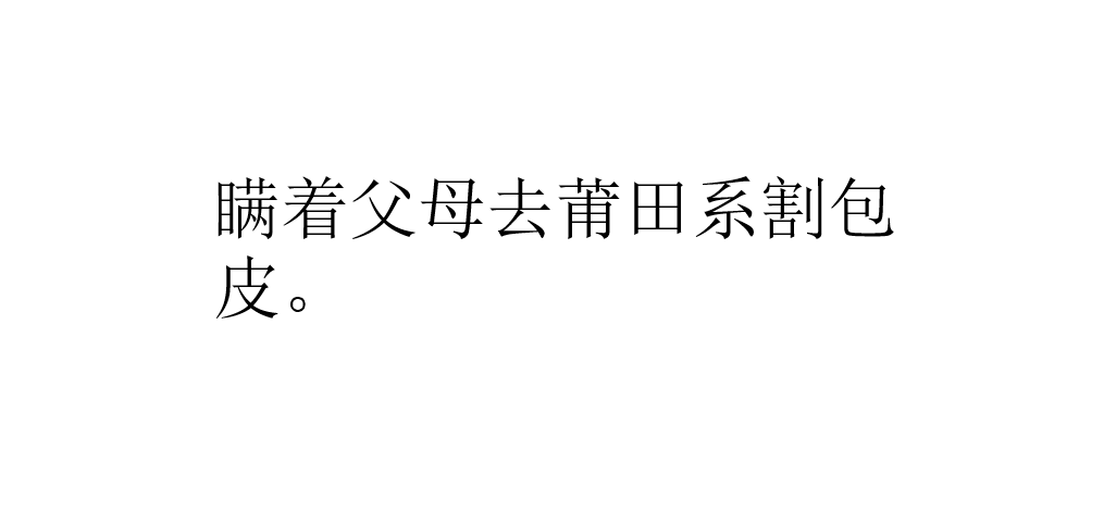 鼻炎|你身上有什么不敢让爸妈知道的秘密?我忍不住笑了！